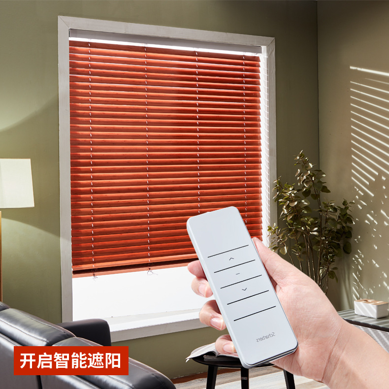 Solid Wood Smart Motorized Venetian Blinds, Ventilation Wooden Blinds for Bedroom, Living Room & Office