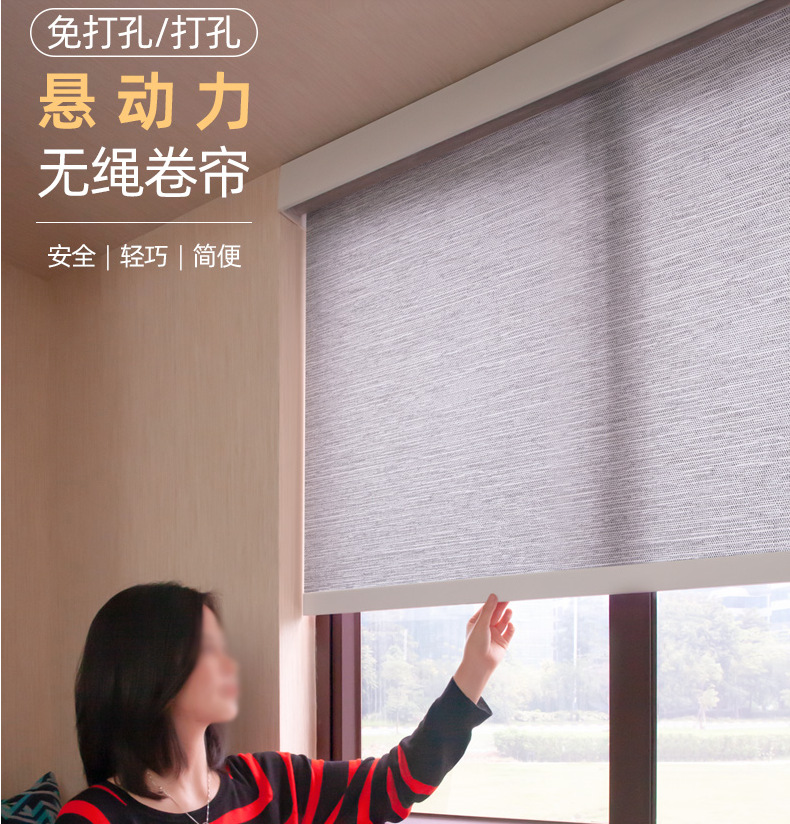 Custom Waterproof Sun-Resistant Roller Shades, Manual Silent Blinds for Kitchen, Bedroom, Balcony & Washroom